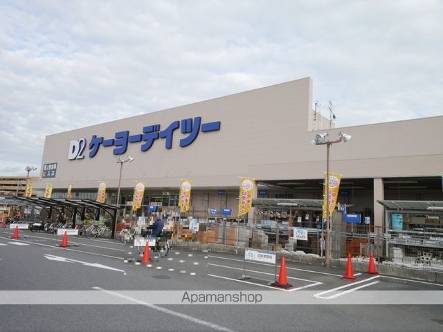 ホームセンター　ケーヨーデイツー入間下藤沢店（ホームセンター）まで710m