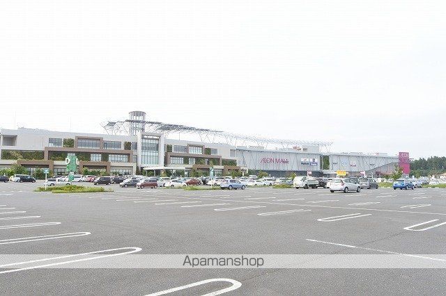 スーパー　イオンつくば店（スーパー）まで4530m