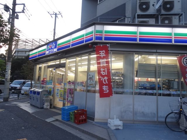 コンビニ　スリーエフ（コンビニ）まで290m