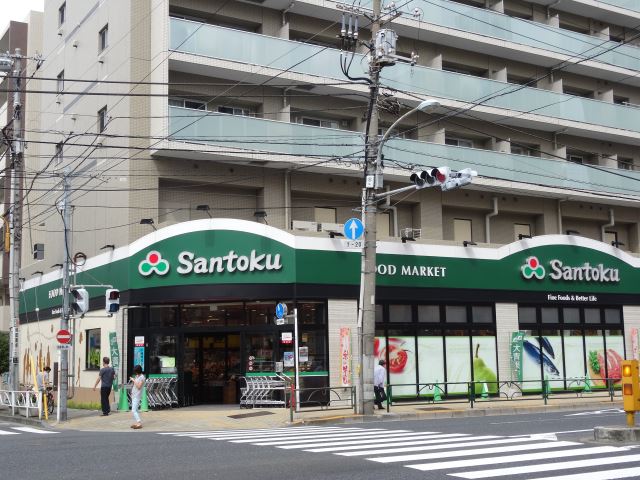 スーパー　フクスケ　石原店（スーパー）まで800m