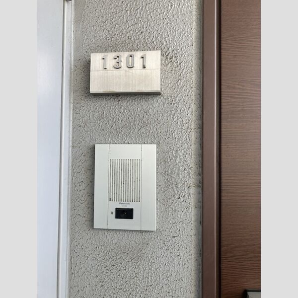 セキュリティ　※写真は同じマンションの違う部屋のものになります。