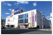 その他　コジマ ＮＥＷ芦屋店（その他）まで855m