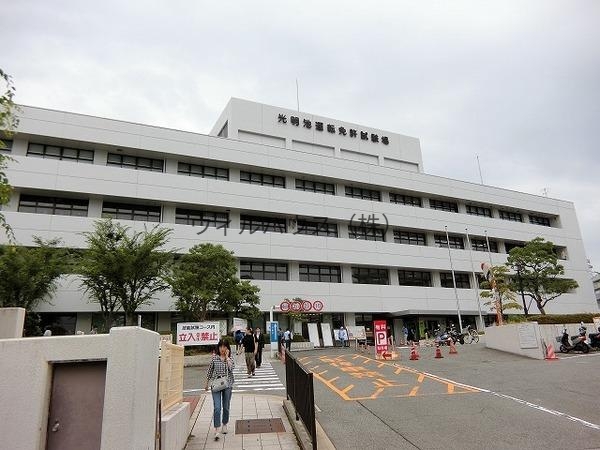その他　光明池運転免許試験場（その他）まで1269m