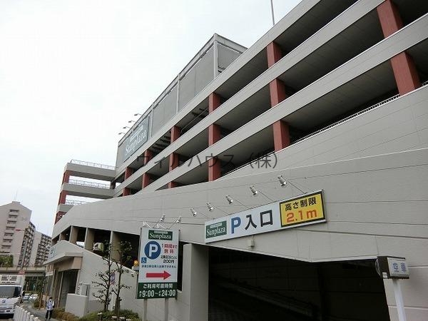 スーパー　サンプラザ光明池店（スーパー）まで1554m
