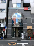 スーパー　SUPER CLASSIC(スーパー クラッシク) 表参道店（スーパー）まで260m