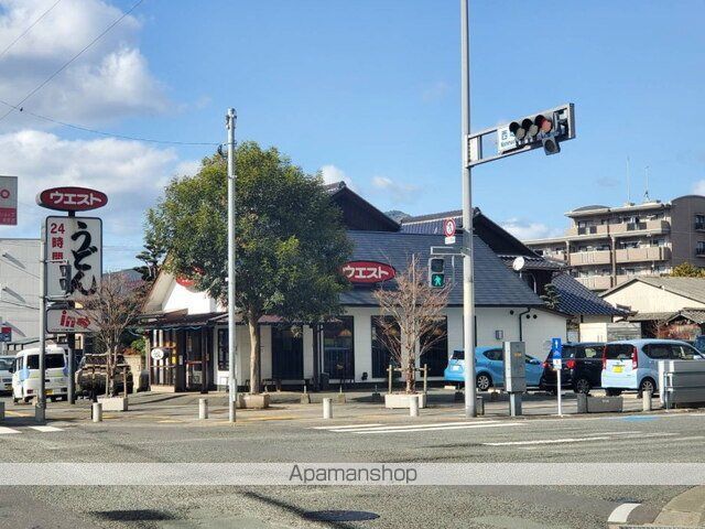 飲食店　うどんウエスト前原店（飲食店）まで850m