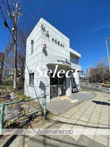 警察署・交番　交番（警察署・交番）まで2186m