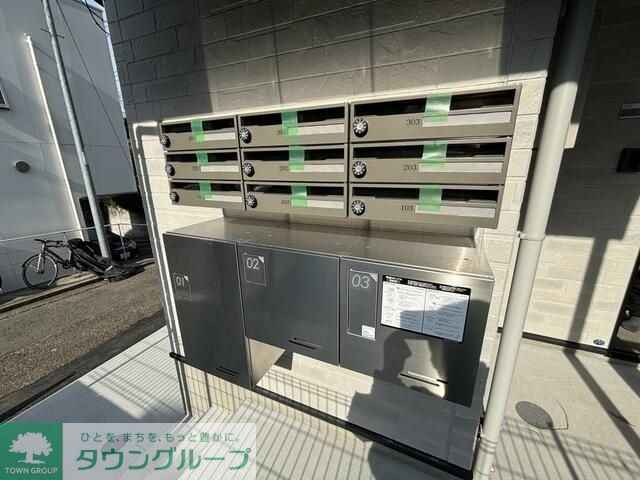 その他部屋・スペース
