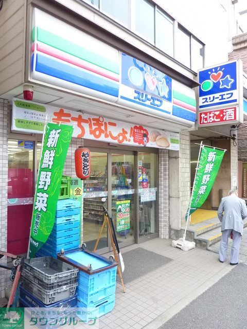 コンビニ　★★スリーエフ（コンビニ）まで710m