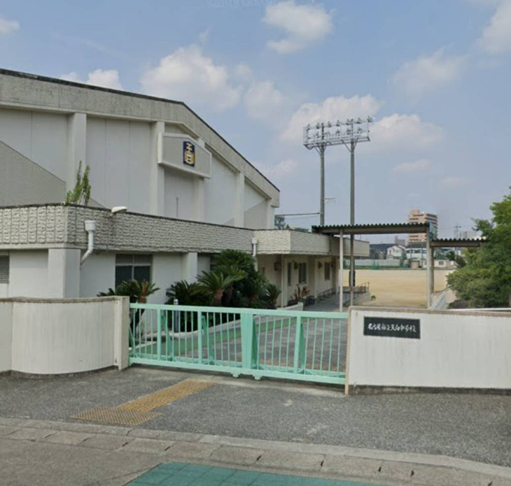 中学校　名古屋市立天白中学校（中学校）まで396m