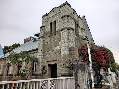 幼稚園・保育園　安藤記念教会附属幼稚園（幼稚園・保育園）まで548m