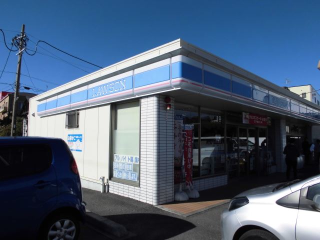 コンビニ　ローソン　静岡小黒一丁目店（コンビニ）まで490m