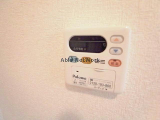 その他設備　※別部屋参照