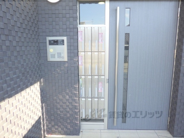 その他共有部分　集合ポスト