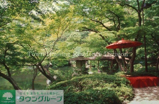その他　八芳園（その他）まで740m