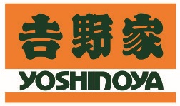 飲食店　吉野家1号線三ッ沢中町店（飲食店）まで906m