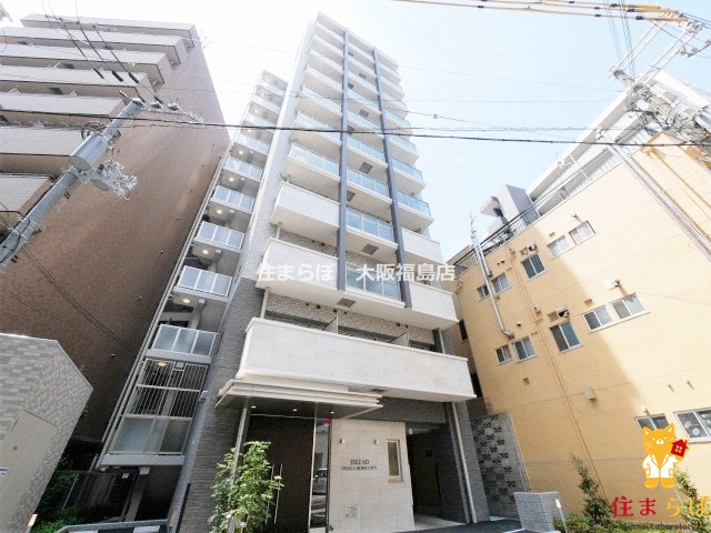 建物外観　★ ★ 口コミ平均4.94のお店 ★ ★