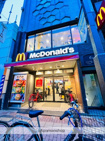 飲食店　マクドナルド鶯谷北口店（飲食店）まで519m