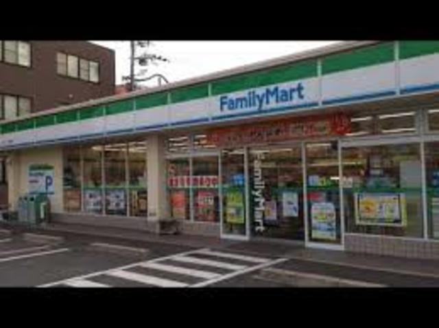 コンビニ　ファミリーマートトヨタくずは牧野店（コンビニ）まで396m