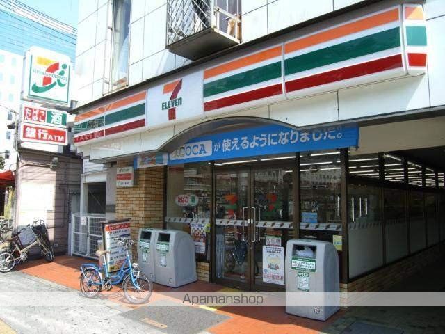 コンビニ　セブンイレブン（コンビニ）まで350m