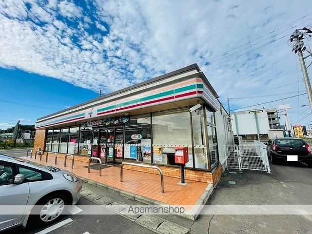 コンビニ　セブンイレブン名取飯野坂店（コンビニ）まで750m