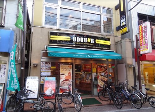 飲食店　ドトールコーヒーショップ 長原店（飲食店）まで844m