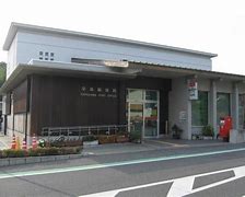 郵便局　早島郵便局（郵便局）まで262m