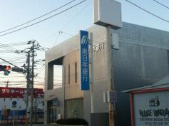 その他　南日本銀行隼人支店（その他）まで627m