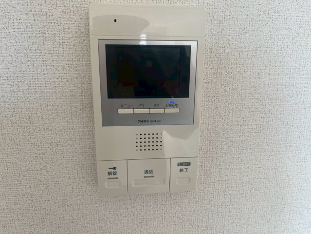 その他　セキュリティ