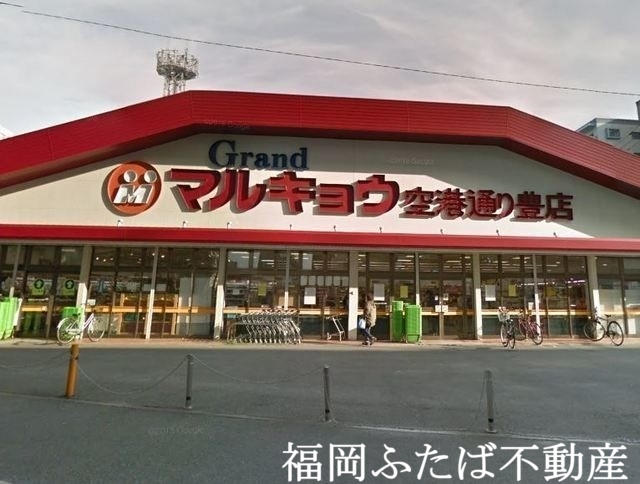 BJハウス博多の周辺写真
