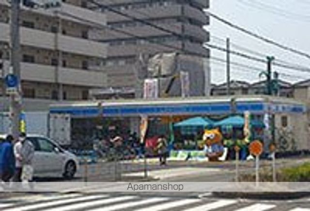 コンビニ　ローソン（コンビニ）まで369m