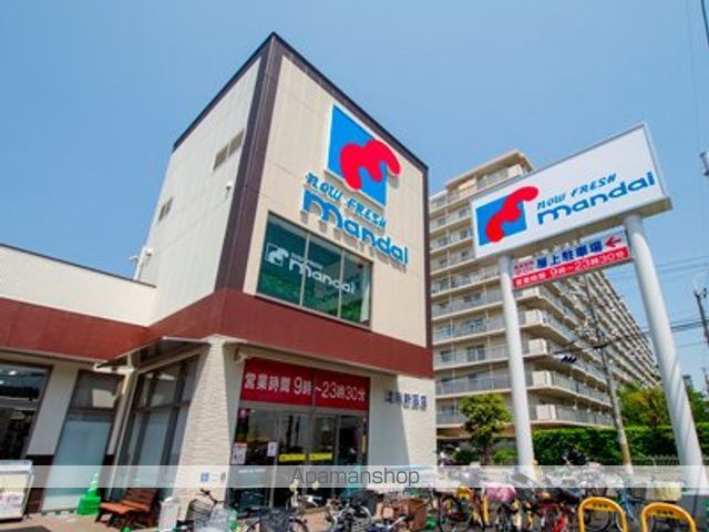 スーパー　（株）万代／淀川新高店（スーパー）まで442m