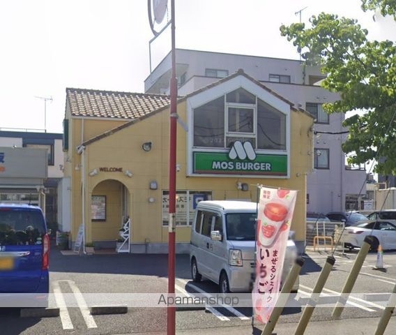 飲食店　モスバーガー東所沢駅前店（飲食店）まで505m