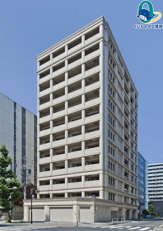 建物外観　くじらのゼロ賃貸は＼仲介手数料0円×初期費用最安×全国対応／