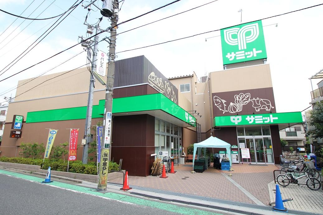 スーパー　サミットストア下馬店（スーパー）まで578m