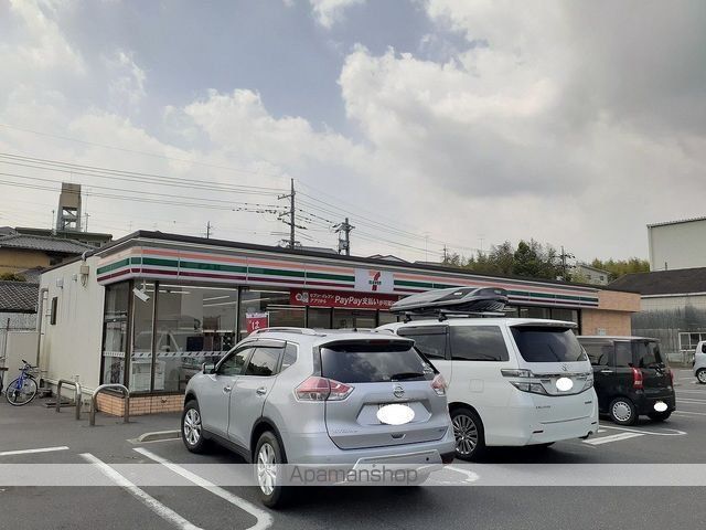 コンビニ　セブンイレブン早島店（コンビニ）まで600m