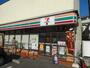 コンビニ　セブンイレブン 板橋赤塚新町2丁目店（コンビニ）まで64m