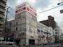 スーパー　関西スーパー蒲生店（スーパー）まで401m