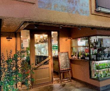 飲食店　マルカート(Mercato)（飲食店）まで141m
