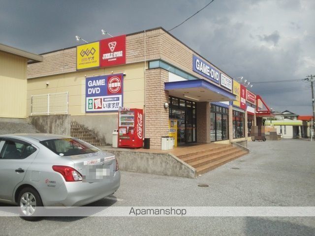 レンタルビデオ　ゲオ木更津店（レンタルビデオ）まで350m