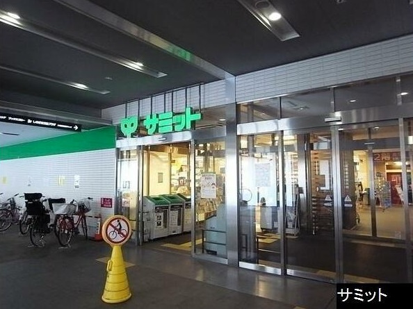 スーパー　サミットストア篠崎ツインプレイス店（スーパー）まで816m