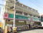 ドラックストア　ドラッグセイムス篠崎店（ドラッグストア）まで520m