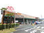 その他　スーパーアルプス豊田南店（その他）まで574m