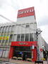 その他　西友豊田店（その他）まで1293m