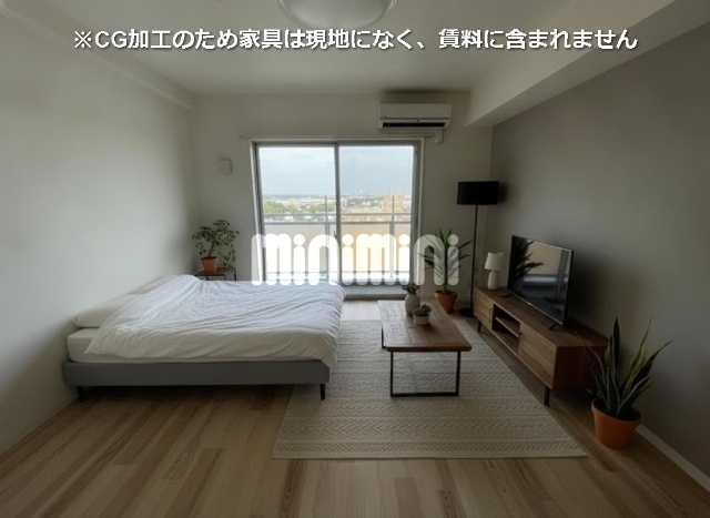 その他　※ＣＧ加工の為、家具等は現地に無く賃料に含まれません。