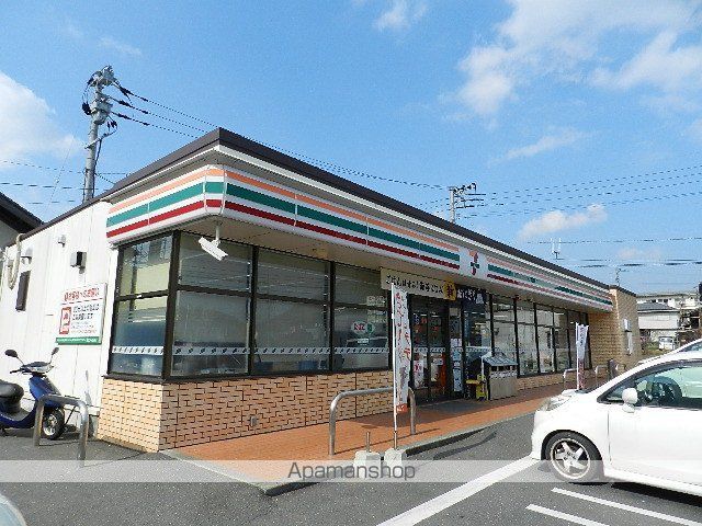 コンビニ　セブンイレブン小倉若園４丁目店（コンビニ）まで532m