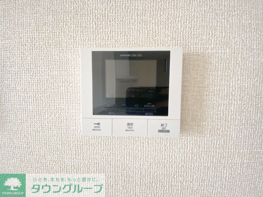セキュリティ　設備