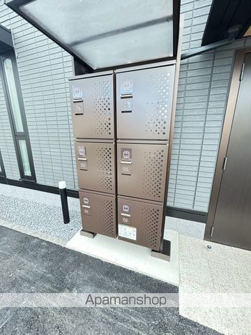 その他共有部分　その他共有部分