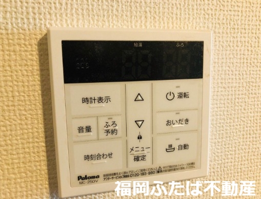 LIFEFIELD二日市駅前のその他写真