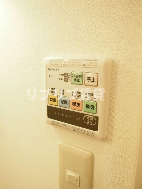 ＪＲ総武線 千葉駅 徒歩14分 4階建 築16年のその他写真